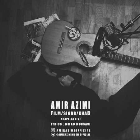 Amir Azimi – Film Sigar Khab